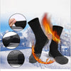 Aluminized Insulation Fibers Heat Socks